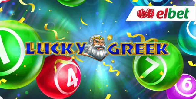 Lucky Greek