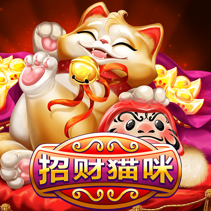 Lucky Fortune Catt