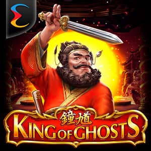 King of Ghosts